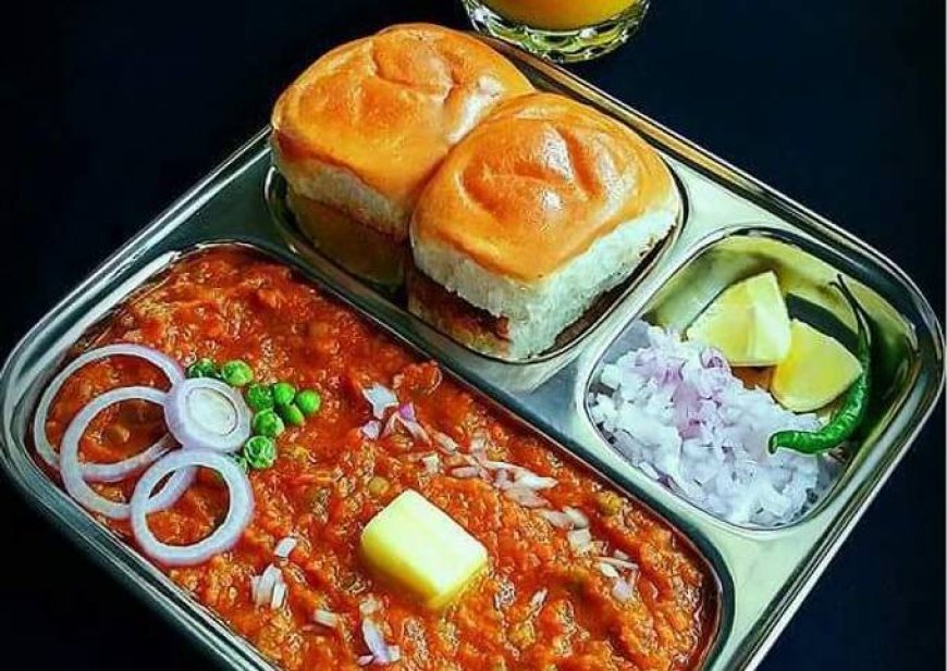 Pav Bhaji Recipe